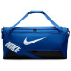 Nike Τσάντα γυμναστηρίου Brasilia 9.5 Training Duffel Bag (Medium, 60L)